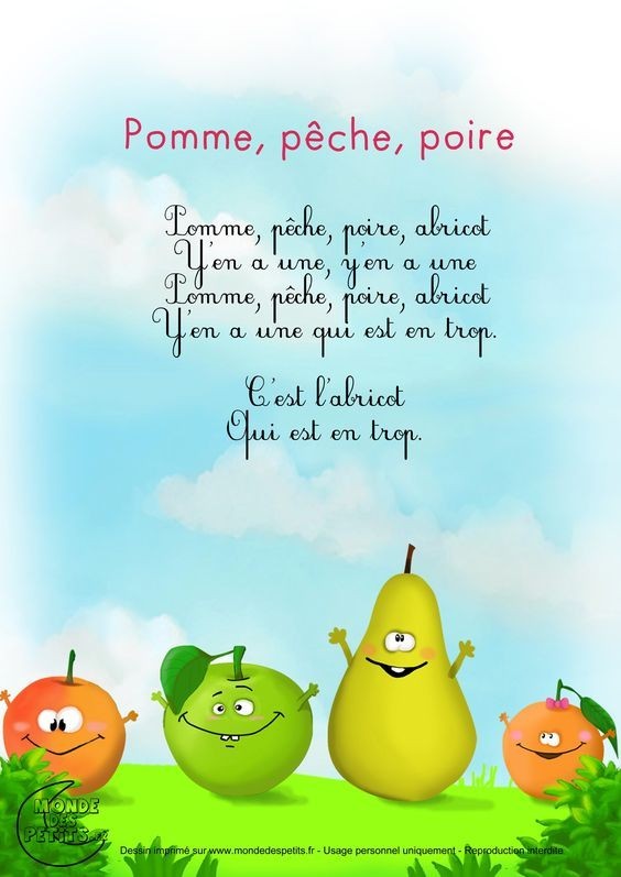 NOTRE ENFANCE