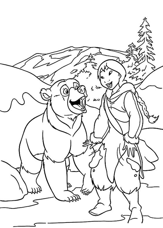  COLORIAGES
