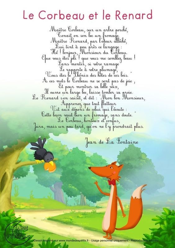 NOTRE ENFANCE