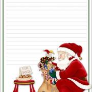 Ma lettre au Père Noel