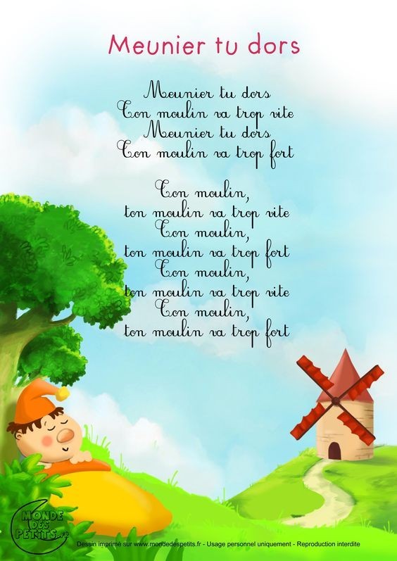 NOTRE ENFANCE