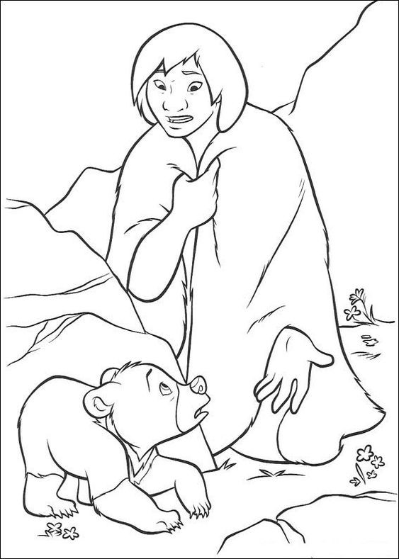  COLORIAGES