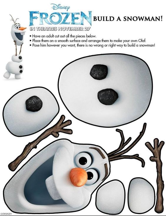  LA REINE DES NEIGES 