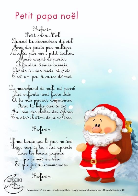 NOTRE ENFANCE