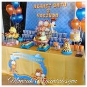  ANNIVERSAIRES