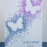 ATELIERS