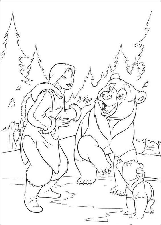  COLORIAGES