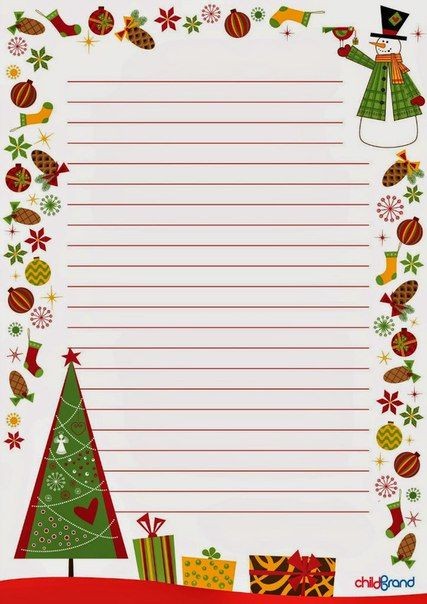 Ma lettre au Père Noel