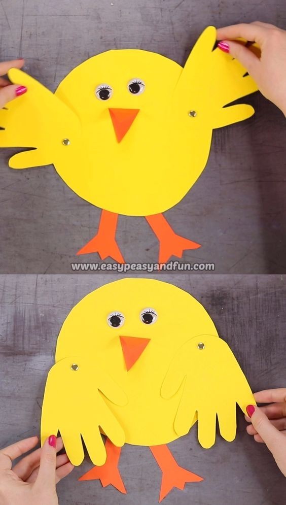 DIY