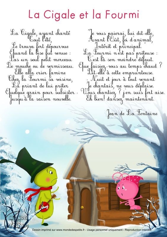 NOTRE ENFANCE