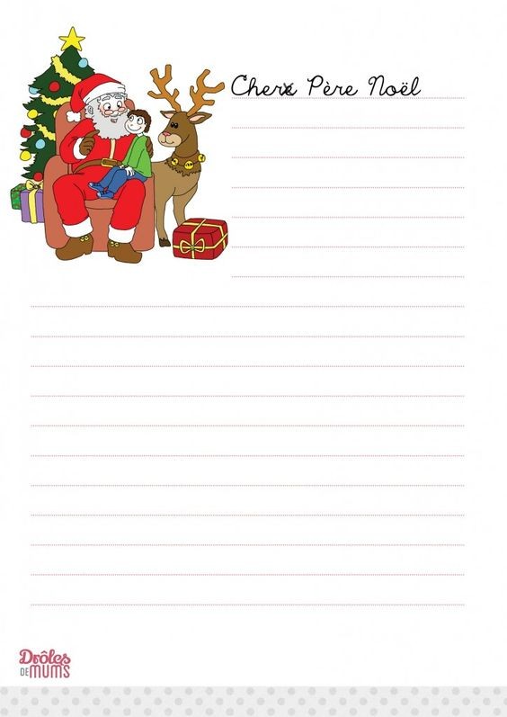 Ma lettre au Père Noel